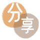 毕节信用卡💳24小时在线接单商家秒回款服务平台